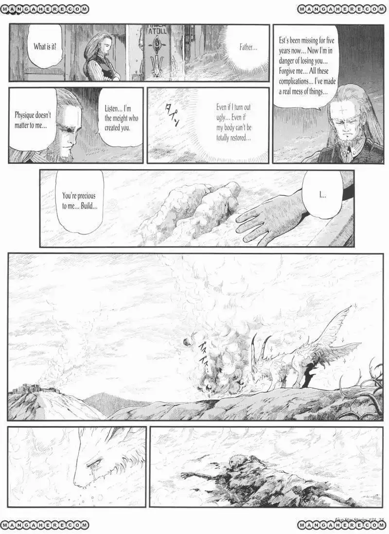 Five Star Monogatari Chapter 21 25